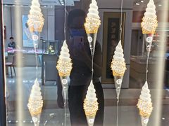 -ZAKUZAKU(中大国际高新店)