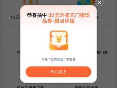 -霸王茶姬(上海静安大悦城店)