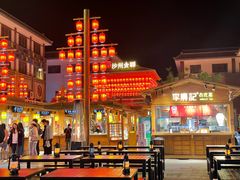 -沙州食驿·非遗小吃夜市