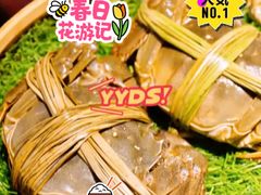 -成隆行·蟹王府(淮海店)
