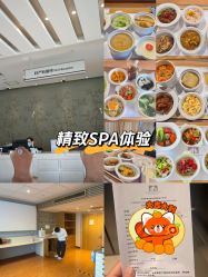 -北京怡德医院妇产中心