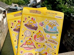 -百年同和·江南点心院(山塘街店)