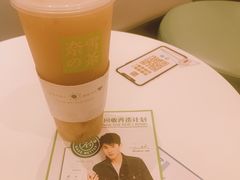 -奈雪的茶(天河城店)