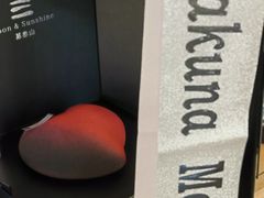 -慕叁山(青岛店)