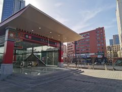 -迎泽公园