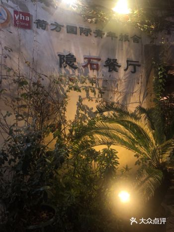 服务态度很好，菜也上的及时