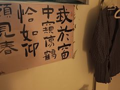 -济南高新万达广场