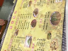 菜单-姥家春饼店(漳州二路店)