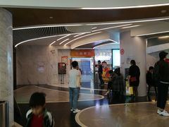 -星美影商城(京基IMAX店)