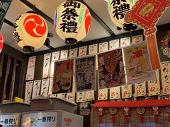 -平成屋·午肴夜酒(四川北路店)