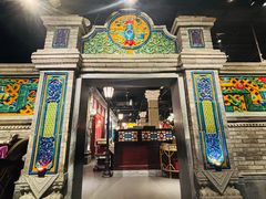 -北平楼·烤鸭·北京菜(牡丹园店)