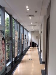 -广州健丽·去眼袋医疗美容机构