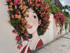 -皇庭广场