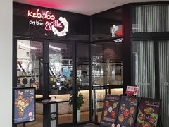 -克比叔叔印度餐厅Kebabs on the Grille (人民广场店)