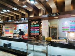 -金苑海鲜酒家(新港中路店)