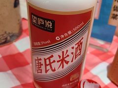 -望庐说·本地菜馆