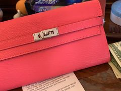 -爱马仕(罗迪欧大道店)