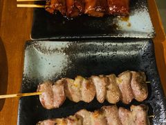 -串鑫