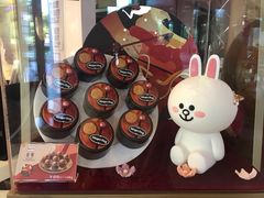 -哈根达斯(绍兴银泰店)
