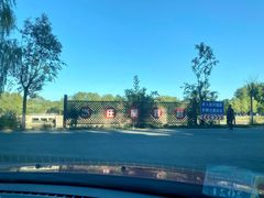 门面-尚庄度假村·庭台树下·户外烧烤·团建CS·轰趴营地(上庄水库店)