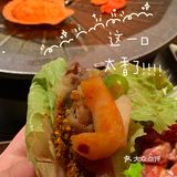 泉州万达 两对儿烤肉