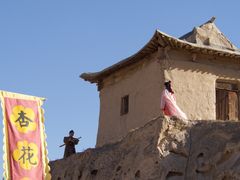 -镇北堡西部影城