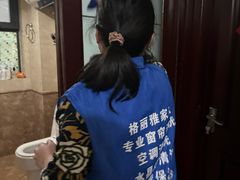 -武汉格丽雅家政 保洁清洗