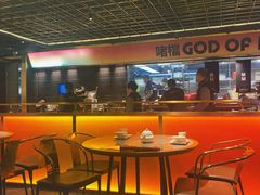 大堂-啫神·广州地标美食(北京路店)