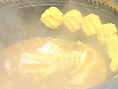 -邹家军铁锅炖(杨家湾店)