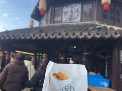-仁昌顺(震泽店)