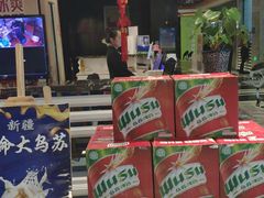 -清真·嘉福元自选火锅(力盟商业步行街店)