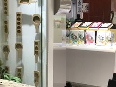 -秦淮礼物(贡院街店)