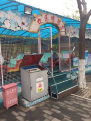 -大望京儿童游乐场