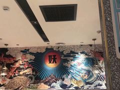 -半天妖烤鱼(兰州国芳中心店)