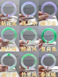 -春全合珠宝(官园珠宝城店)