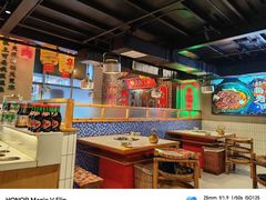 -山悦里 山野·鲜火锅(罗斯福广场店)