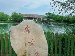 -处女泉风景名胜区