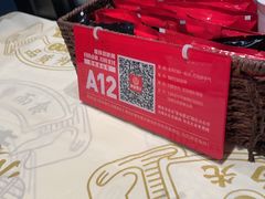 -聚味瞿记·龙虾堂(咸嘉湖店)
