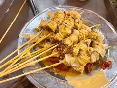 涮豆皮-小街天府