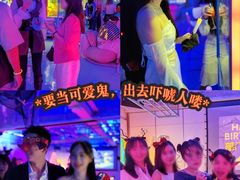 -CIAO·团建聚餐·生日派对轰趴馆(福田店)