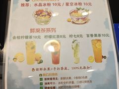 -狮龙啤酒烧烤屋(建二路店)