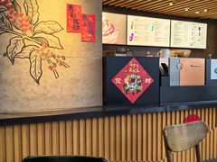 -星巴克(1788广场店)