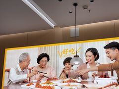 -醉得意·山茶油炒土鸡(泰安万达店)