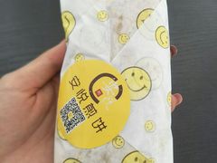 -安悦煎饼(河北店)