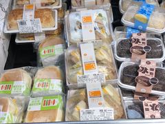 -盒马鲜生(宝地店)