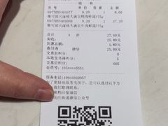 -狗道宠物(常熟印象城店)