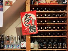 -章之鱼家(体育东路店)