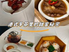 -怀德酒楼·粤菜·海鲜·茶点(宝安国际机场店)