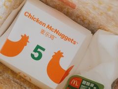 -麦当劳(光新乐购店)