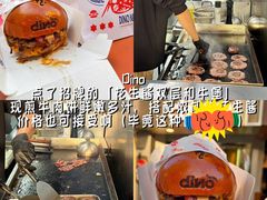 -官也街